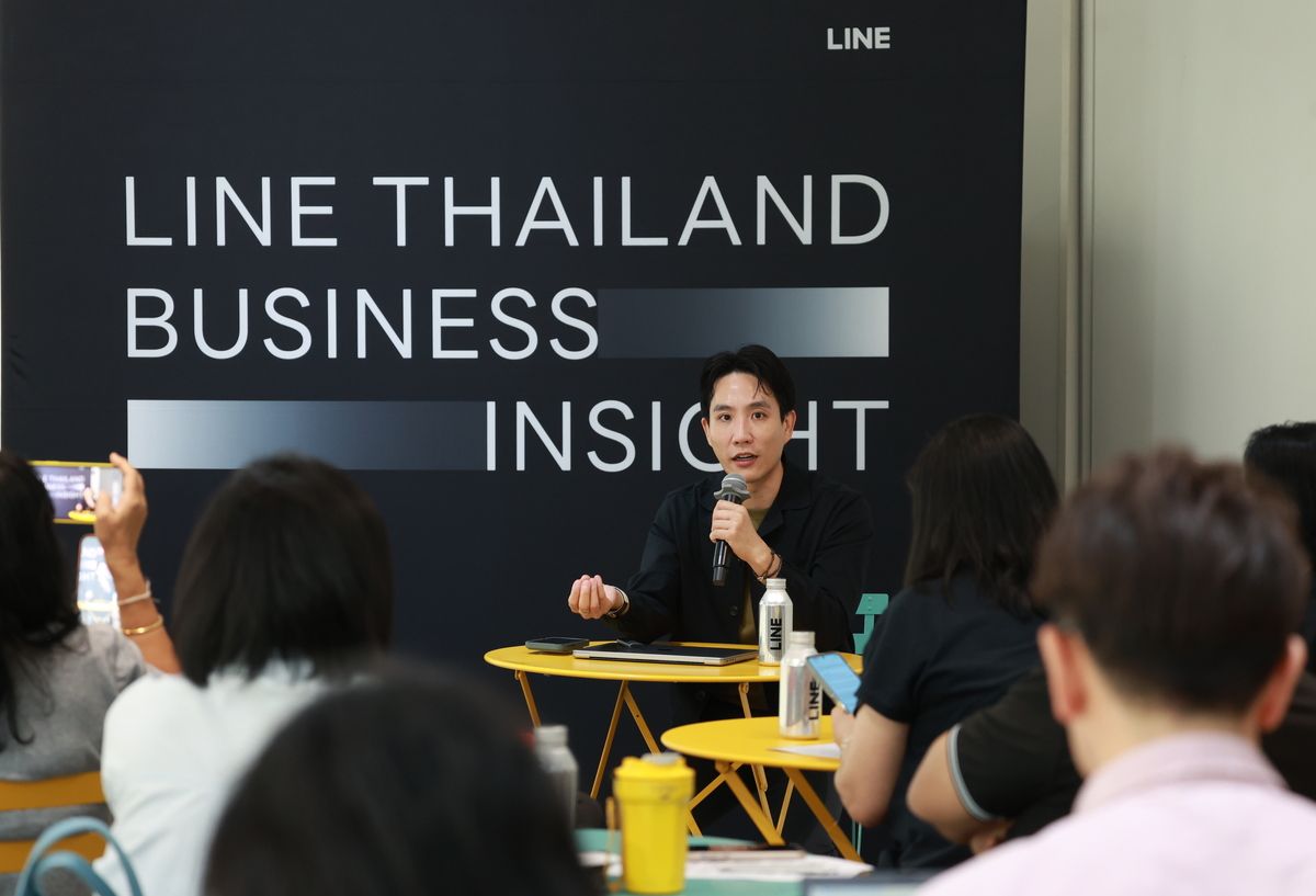 07_LINE Thailand Business Insight 2026 เผยอินไซต์และโรดแมปเพื่อภาคธุรกิจไทย เชื่อมธุรกิจ ผู้บริโภค.jpg