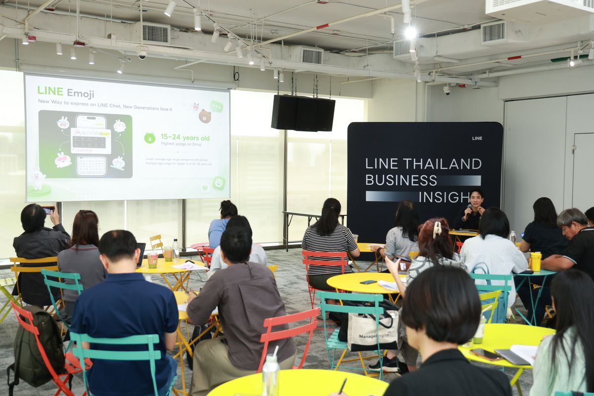 17_LINE Thailand Business Insight 2026 เผยอินไซต์และโรดแมปเพื่อภาคธุรกิจไทย เชื่อมธุรกิจ ผู้บริโภค.jpg