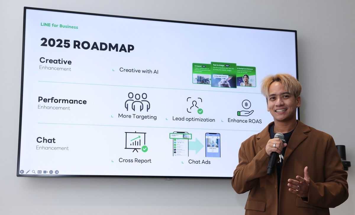 04 เปิดอินไซต์การใช้ LINE Ads ของธุรกิจไทย ล้วงลึกรูปแบบโฆษณายอดนิยม.jpg