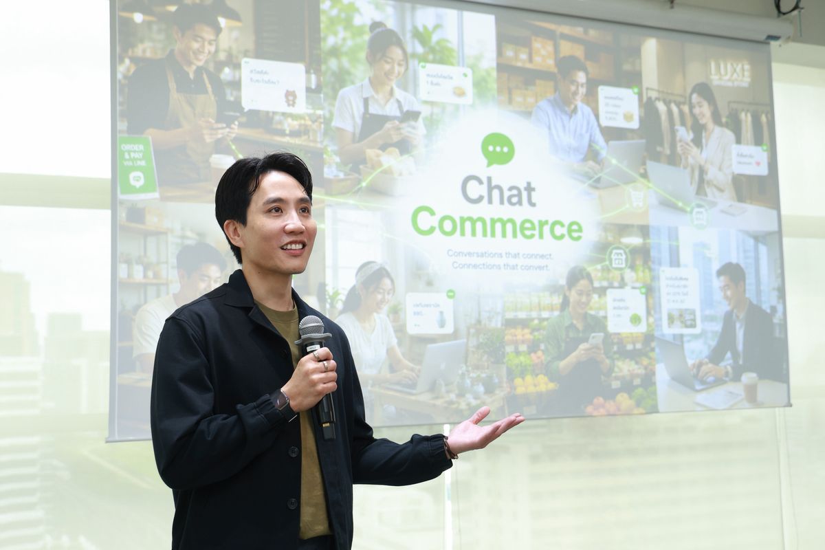 03_LINE Thailand Business Insight 2026 เผยอินไซต์และโรดแมปเพื่อภาคธุรกิจไทย เชื่อมธุรกิจ ผู้บริโภค.jpg