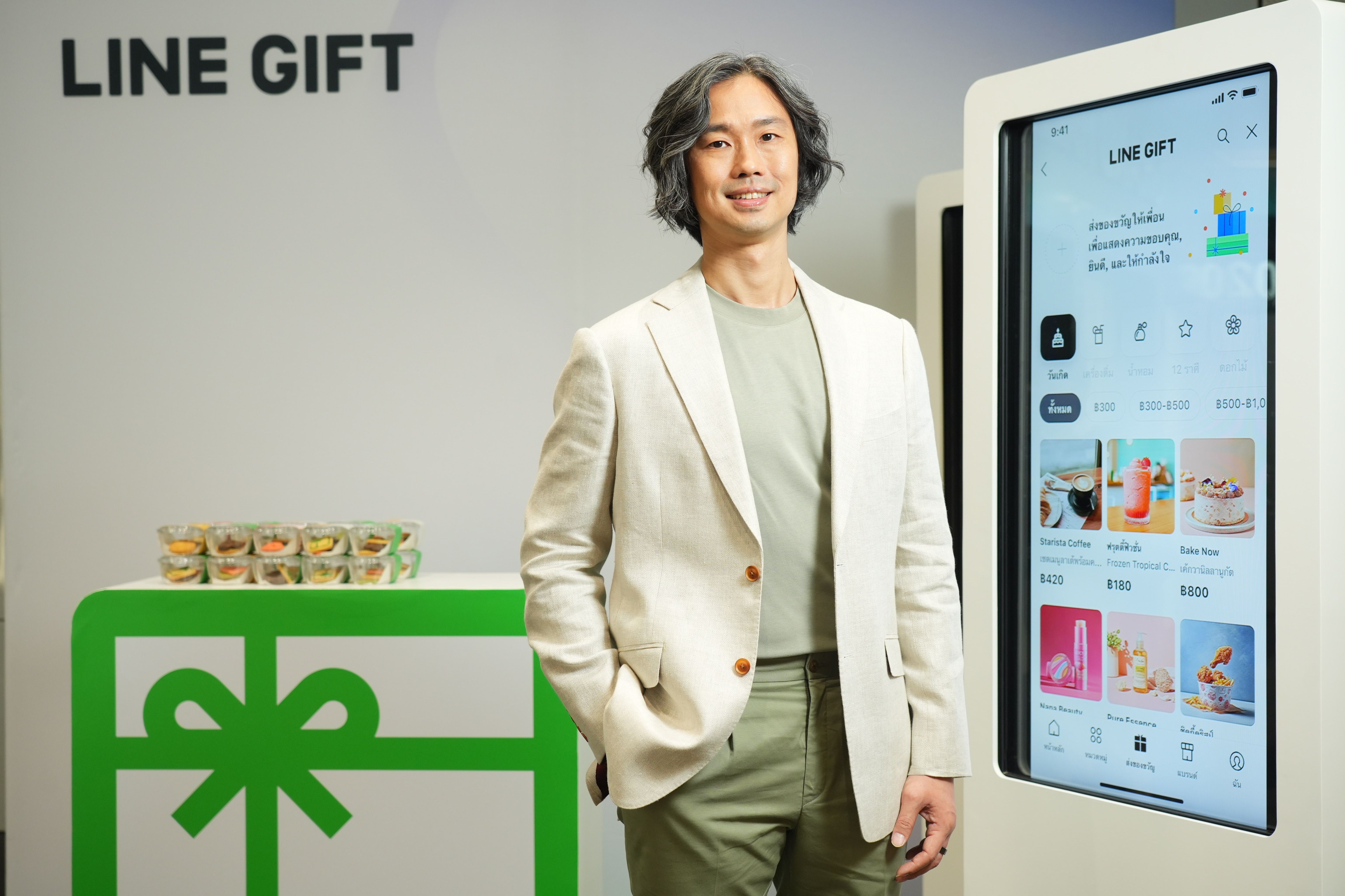 จิรัฏฐ์ วรรธนกรินธ์ หัวหน้าธุรกิจ LINE GIFT.JPG
