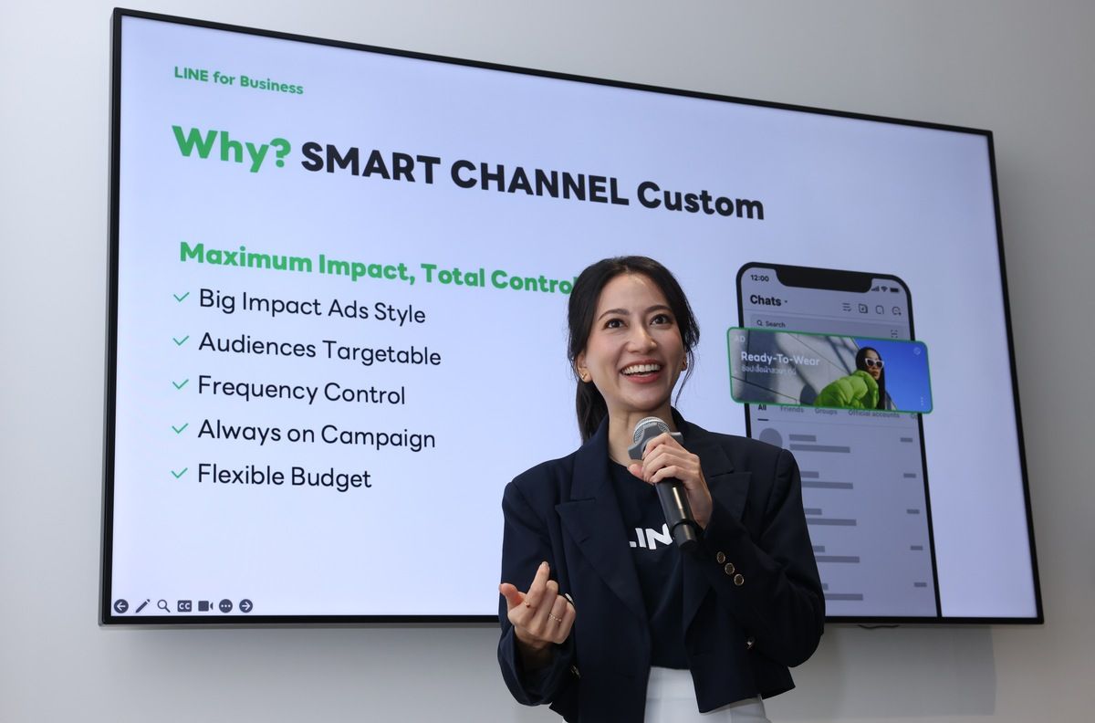03 เปิดอินไซต์การใช้ LINE Ads ของธุรกิจไทย ล้วงลึกรูปแบบโฆษณายอดนิยม.jpg