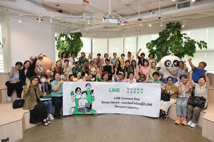 LINE Newsroom